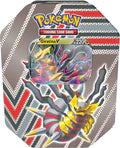 Pokemon TCG Hidden Potential Tin - Sword & Shield