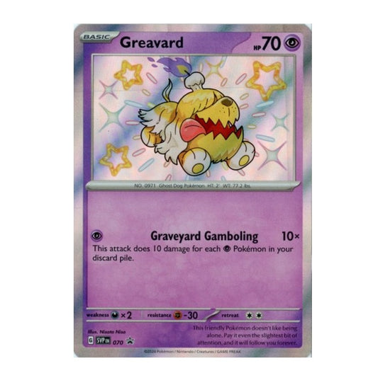 Greavard SVP070 Scharlachrot und Violett - Black Star Promo